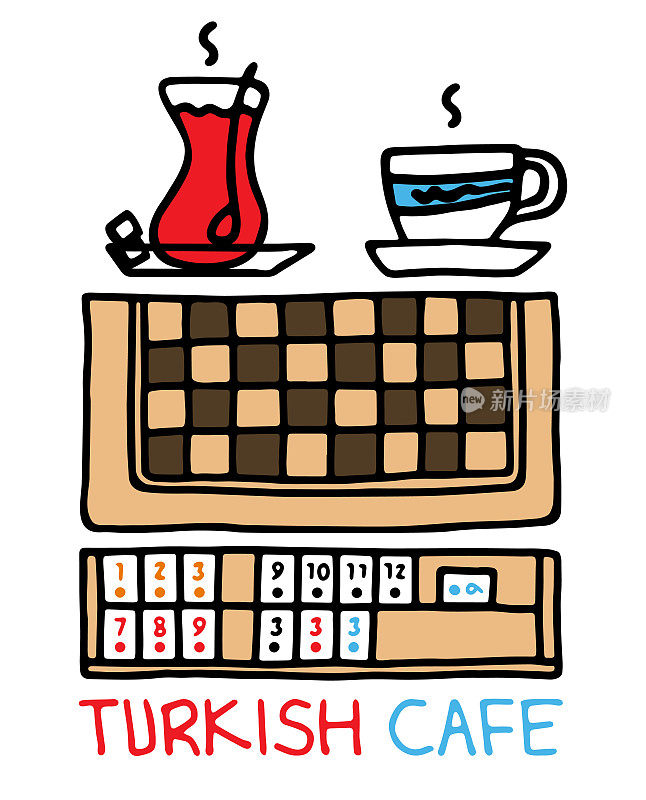 Turkish cafe vector elements in doodle style